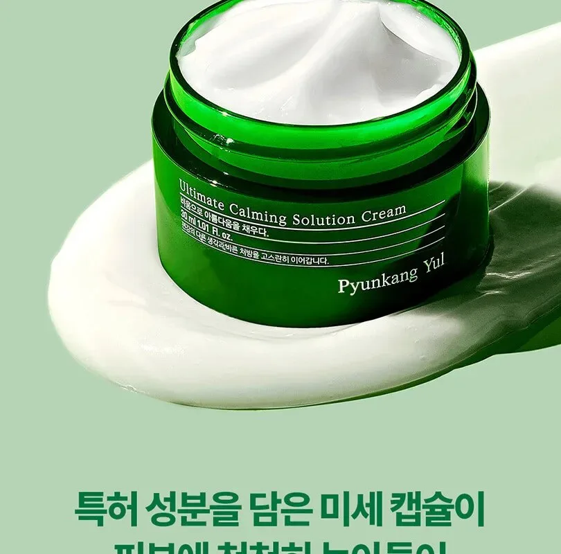 PYUNKANG YUL Ultimate Calming Solution Cream 30ml Detail
