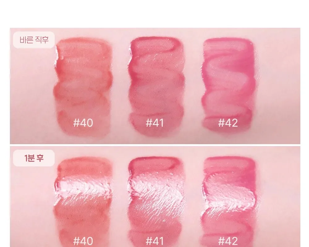 peripera Ink Mood Glowy Tint 4g Detail