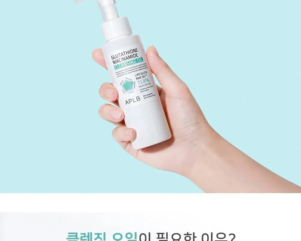APLB Glutathione Niacinamide Cleansing Oil 105ml Detail