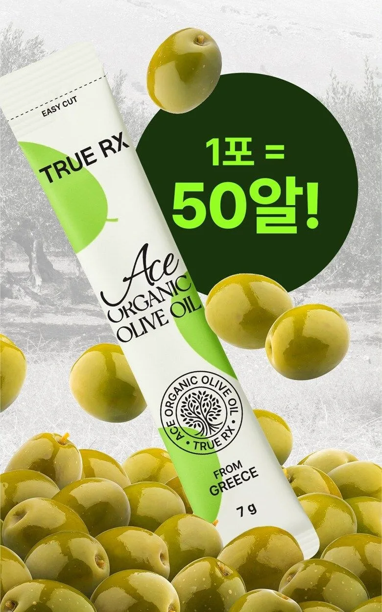 TRUE RX Ace Organic Olive Oil 7g*14sticks 98g Detail