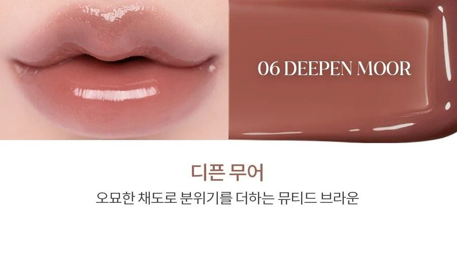 rom&nd Glasting Color Gloss Detail