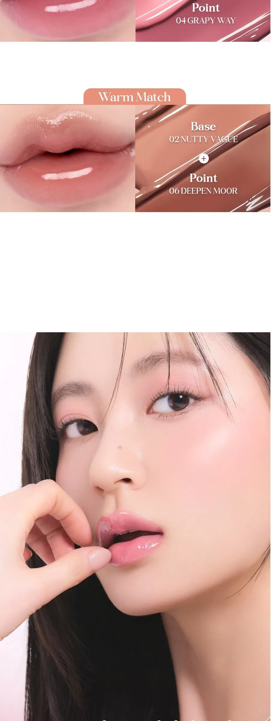 rom&nd Glasting Color Gloss Detail
