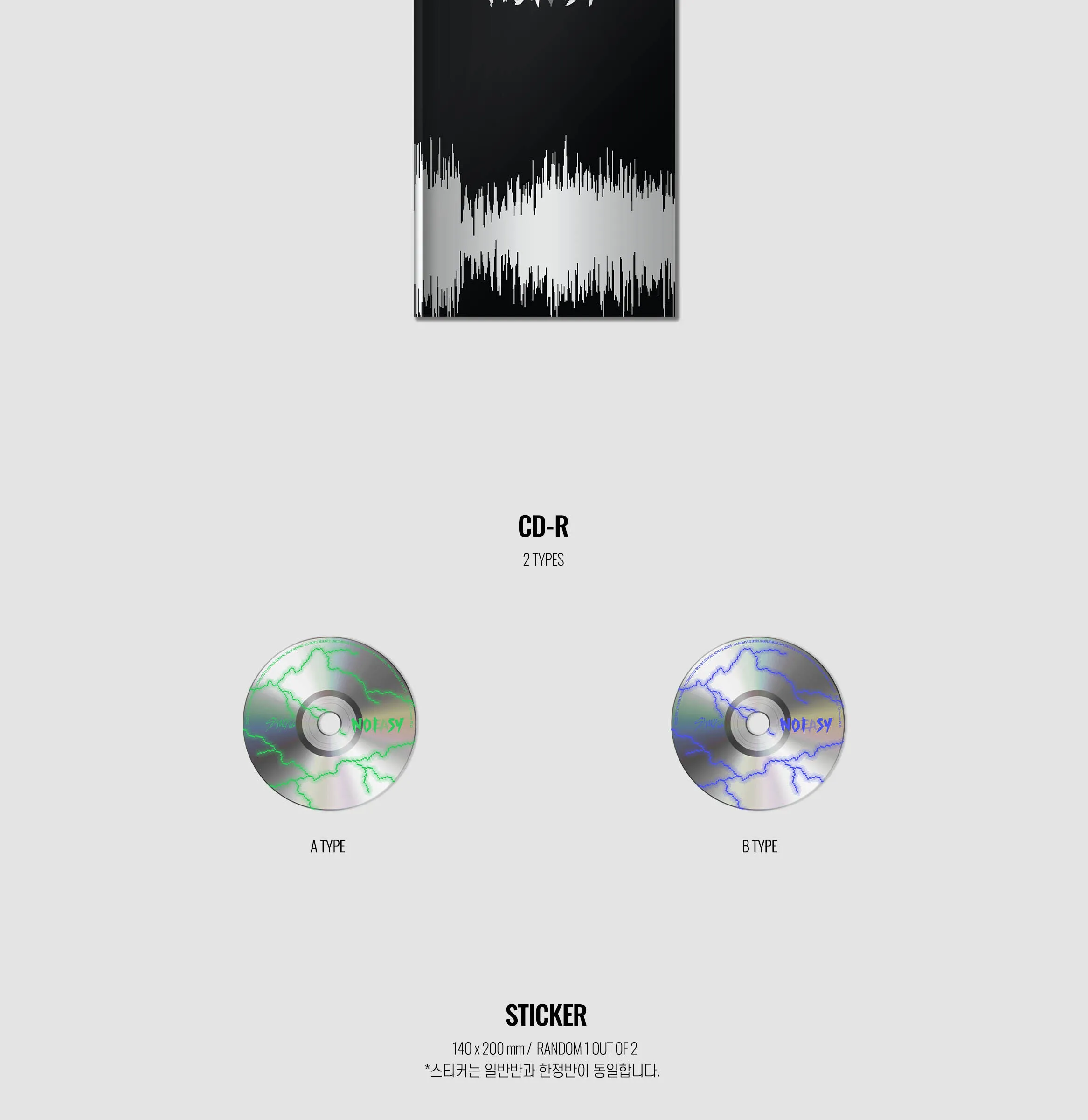 Stray Kids – NOEASY 2nd Full Album (Regular Edition, Random Version) – Stray Kids Official Album Detail