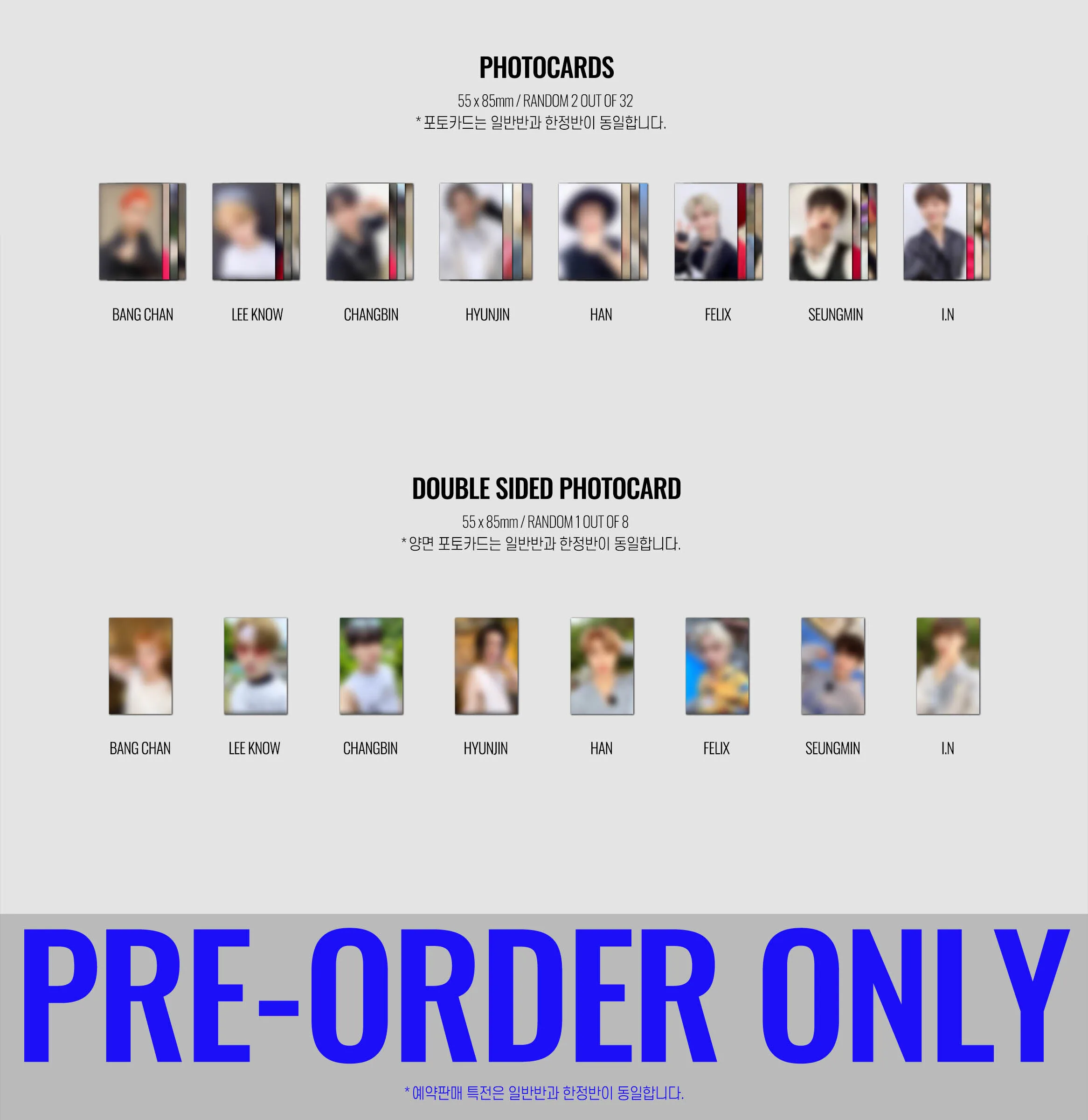 Stray Kids – NOEASY 2nd Full Album (Regular Edition, Random Version) – Stray Kids Official Album Detail