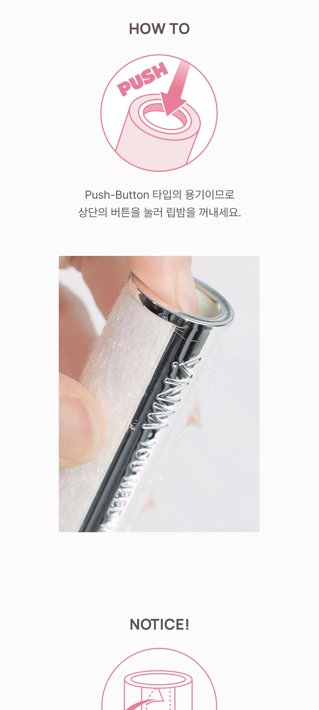 YNM Honey Lip Balm 3g Detail