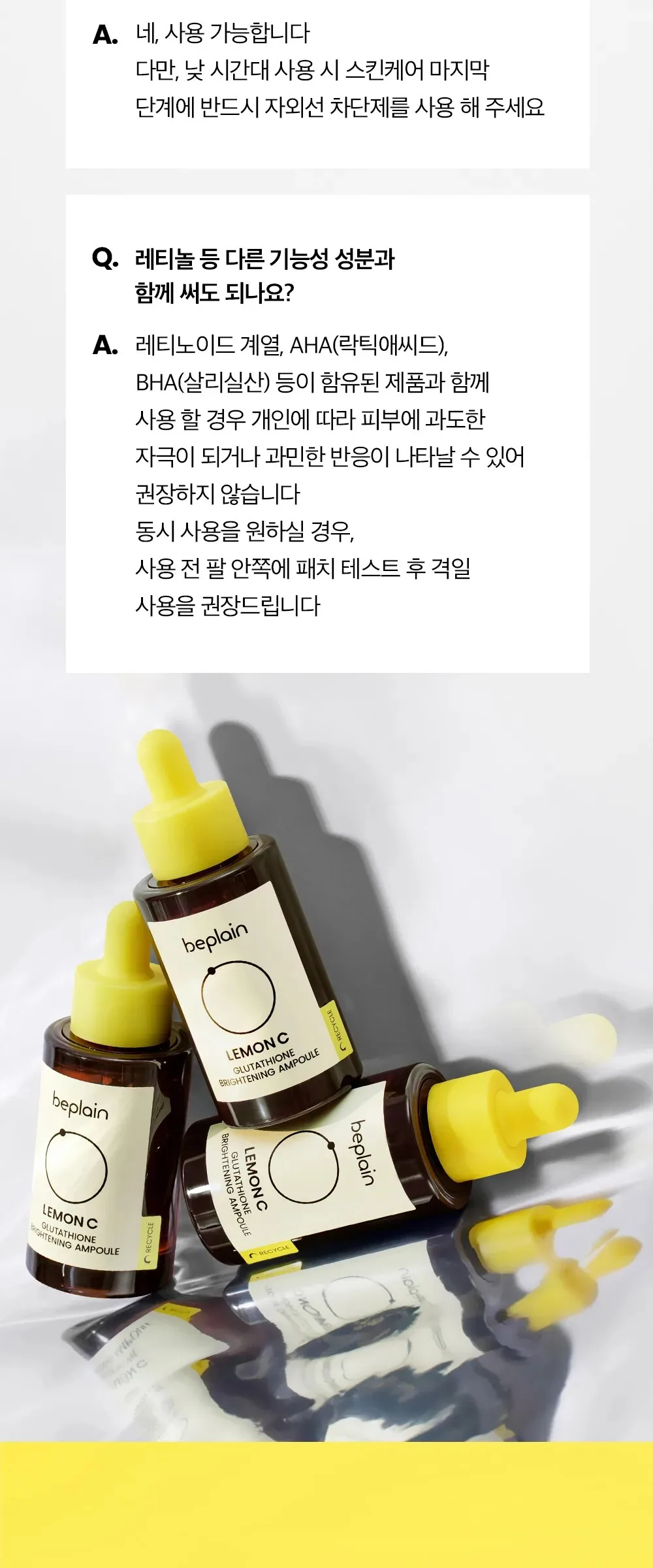BEPLAIN Lemon Seed Glutathione Whitenning Ampoule 30ml Detail