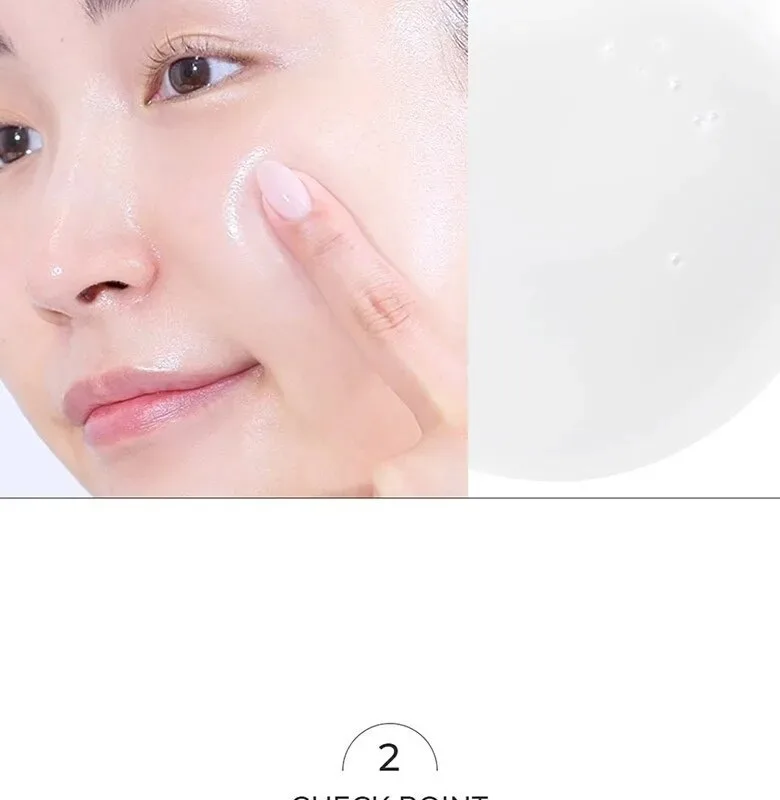 EDIT.B Waterfull Gumi Mask Milk Detail