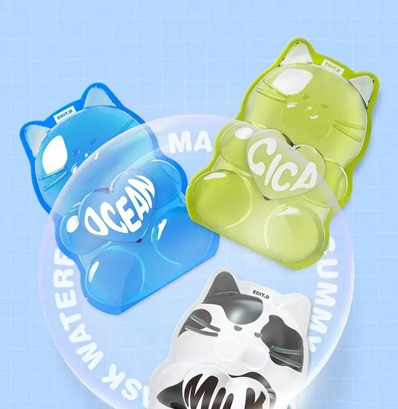 EDIT.B Waterfull Gumi Mask Milk Detail