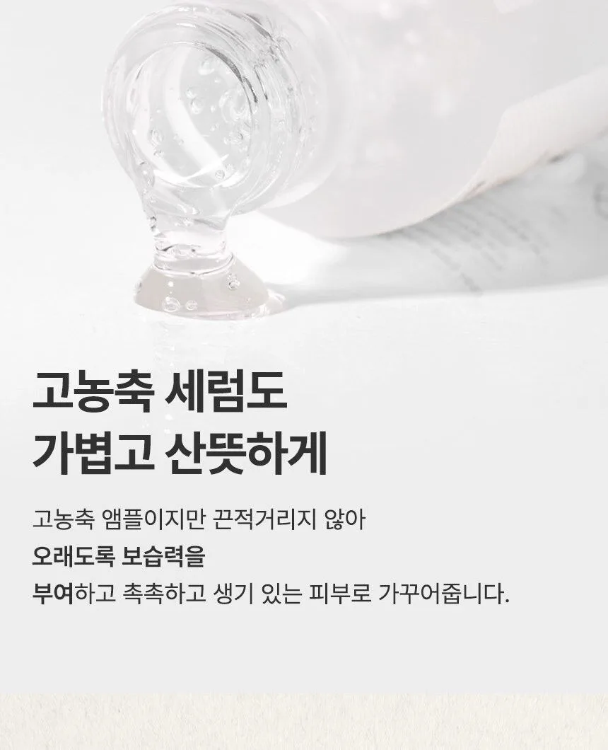 BERGAMO Premium Niacinamide Vita Serum 30ml Detail