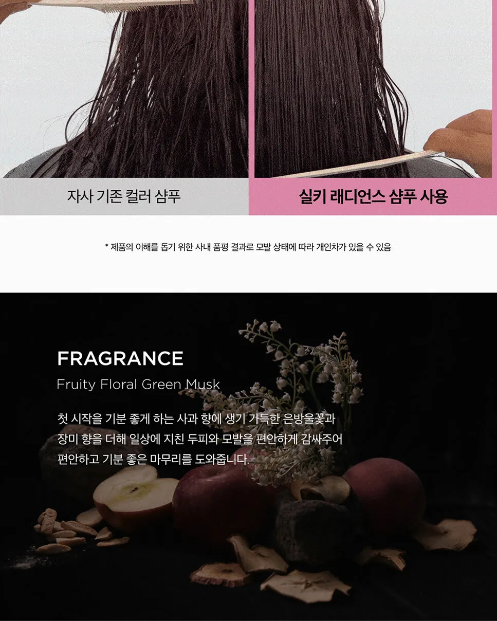 Amos Silky Radiance Shampoo 500g Detail
