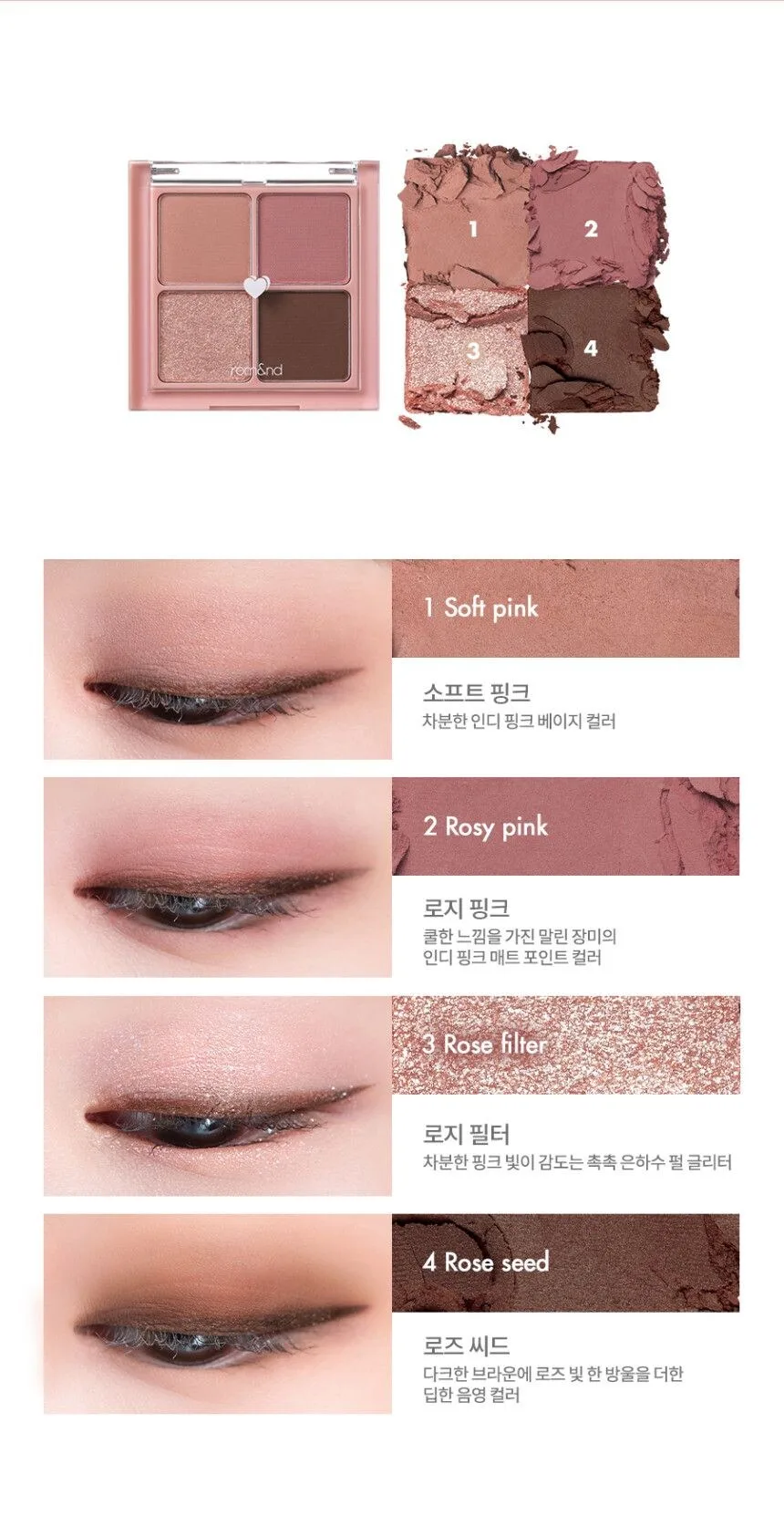 Rom&nd Better Than Eyes Eye Palette Detail