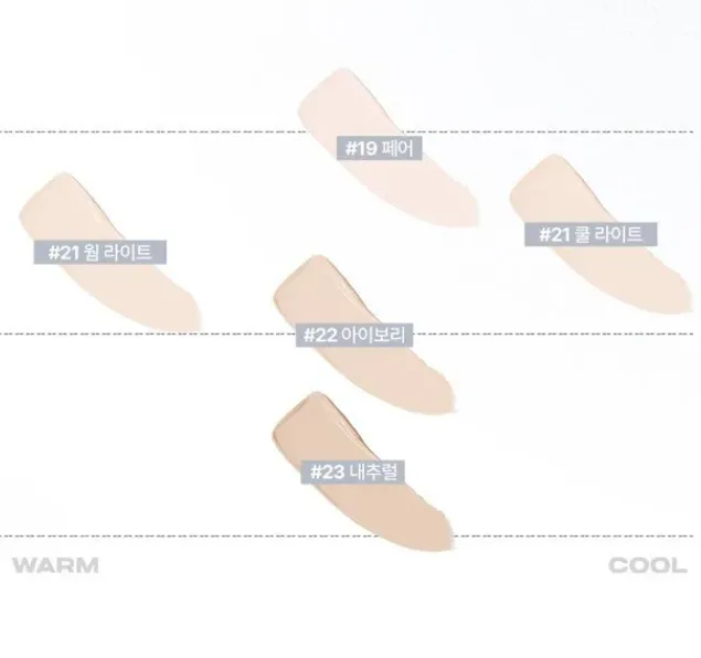 ABOUT TON Skin Layer Cover Fit Concealer 5.6g - Image 4