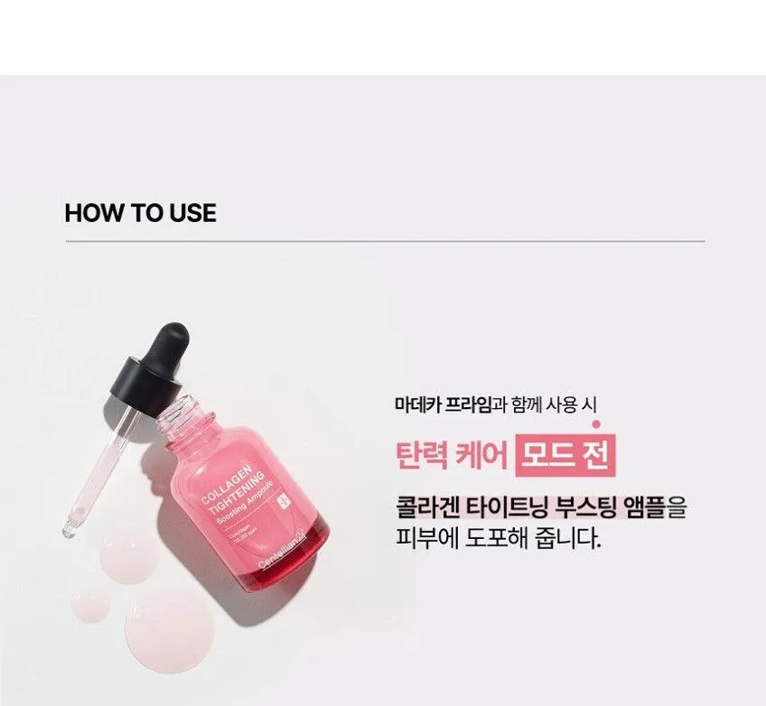 CENTELLIAN 24 Glutathione Toning Boosting Ampoule – 6 Types Detail