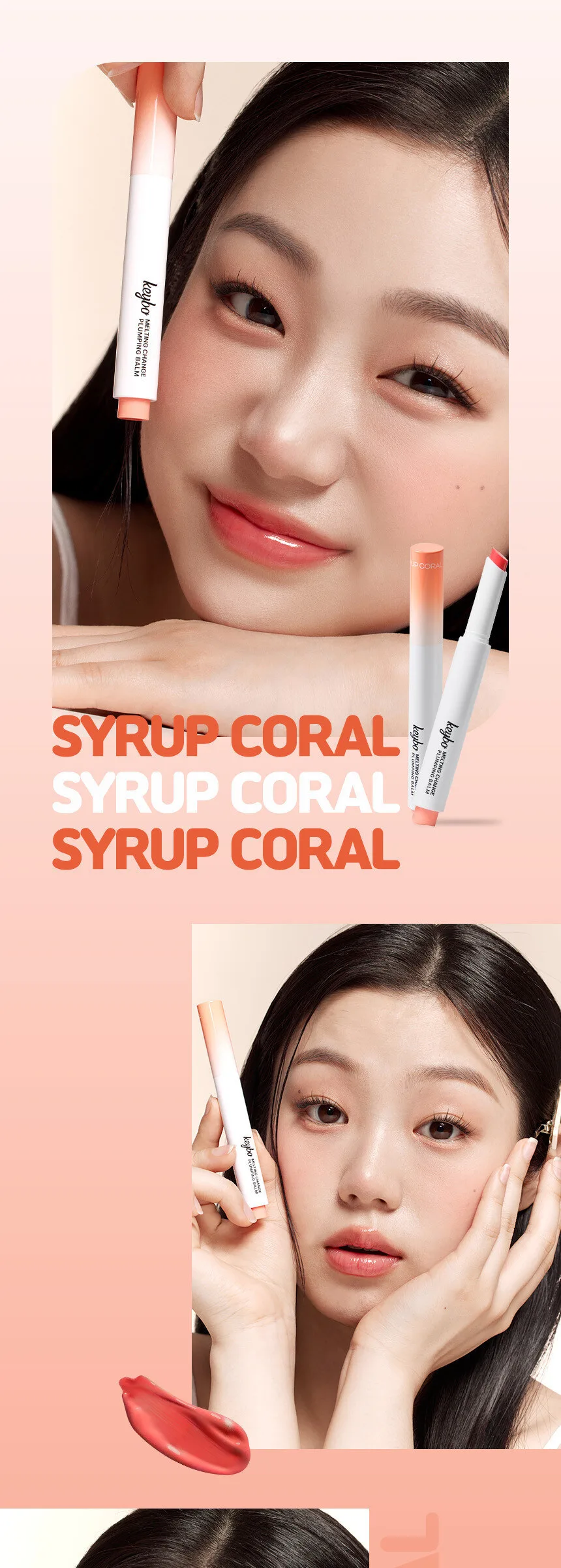 KEYBO Melting Change Plumping Lip Balm Detail