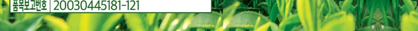 DANONGWON Pure Jeju Organic Green Tea Powder 40g+40g Detail