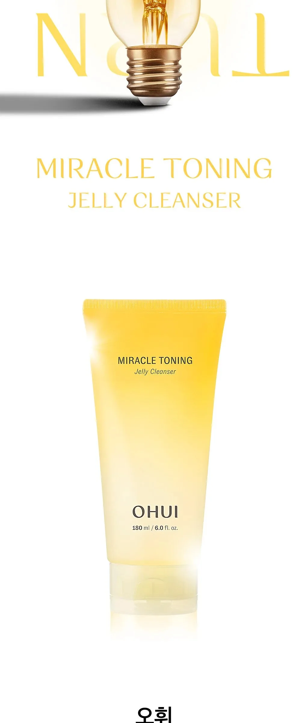 OHUI Miracle Toning Jelly Cleanser 180ml Detail