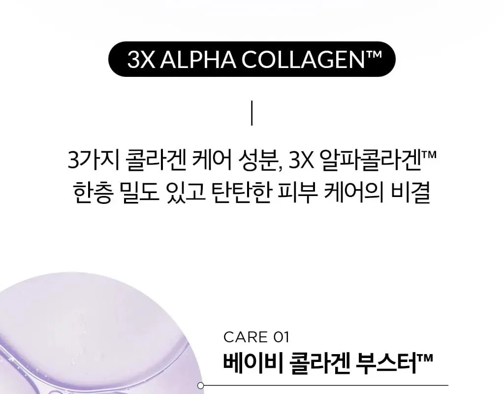O HUI Age Recovery Cream 50ml Detail