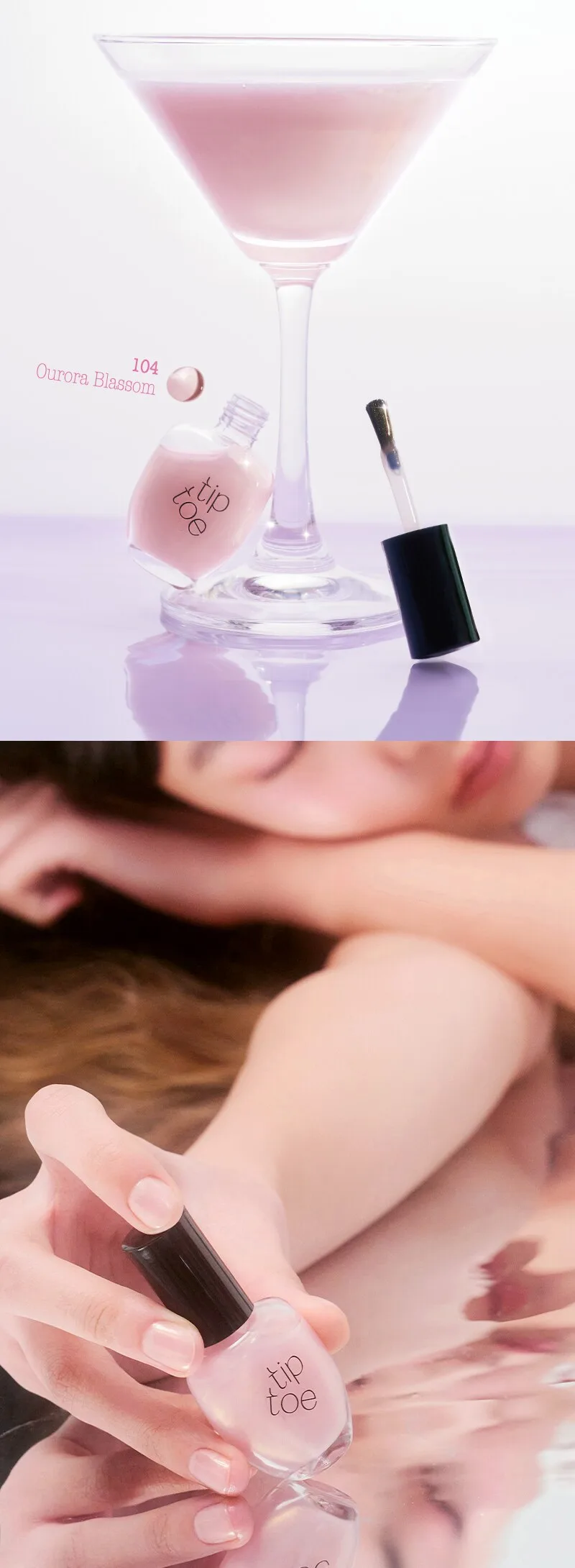 TIP TOE Sheer Topcoat Nail Polish 10ml Detail
