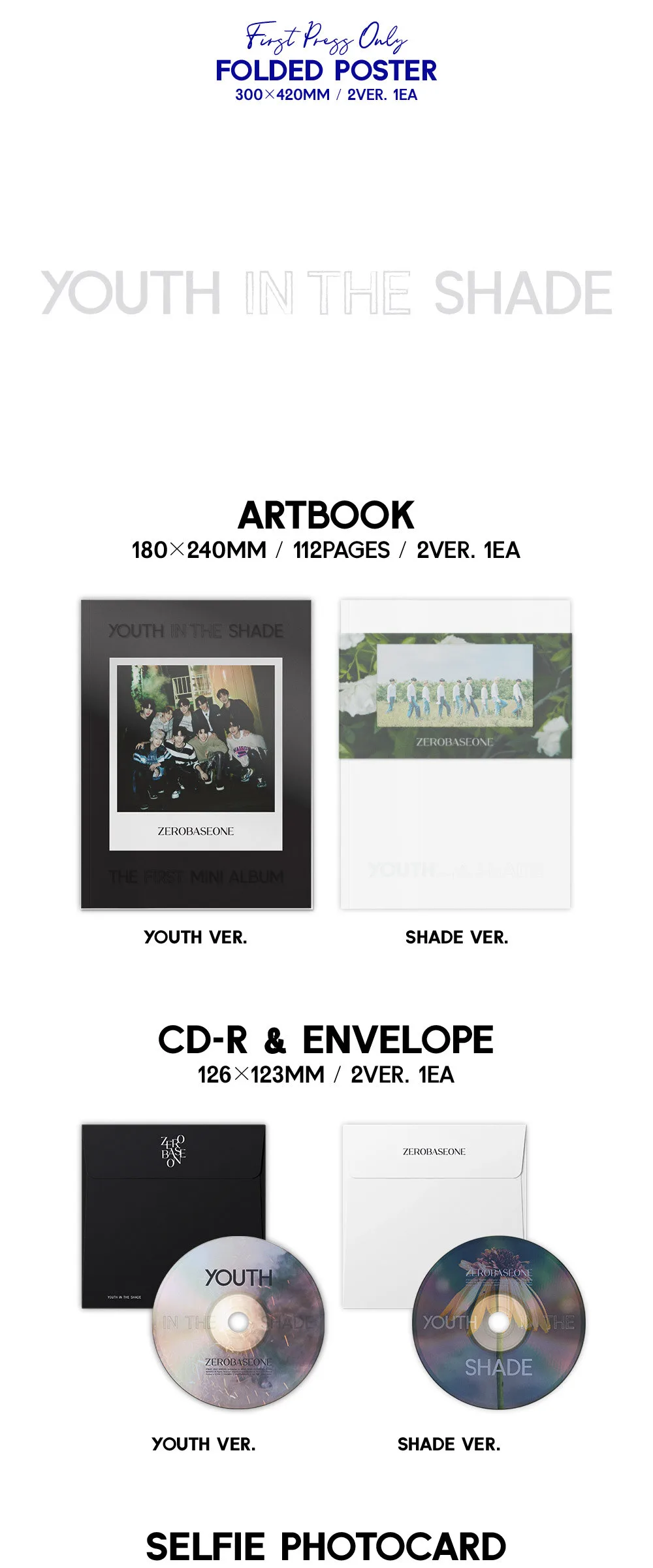 ZEROBASEONE Mini Album 1st – YOUTH IN THE SHADE (SHADE Ver.) Detail