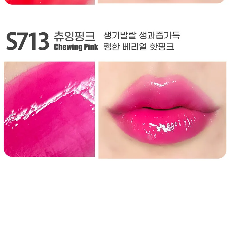 AMIOK Lovefit Whipping Lips 4g Detail
