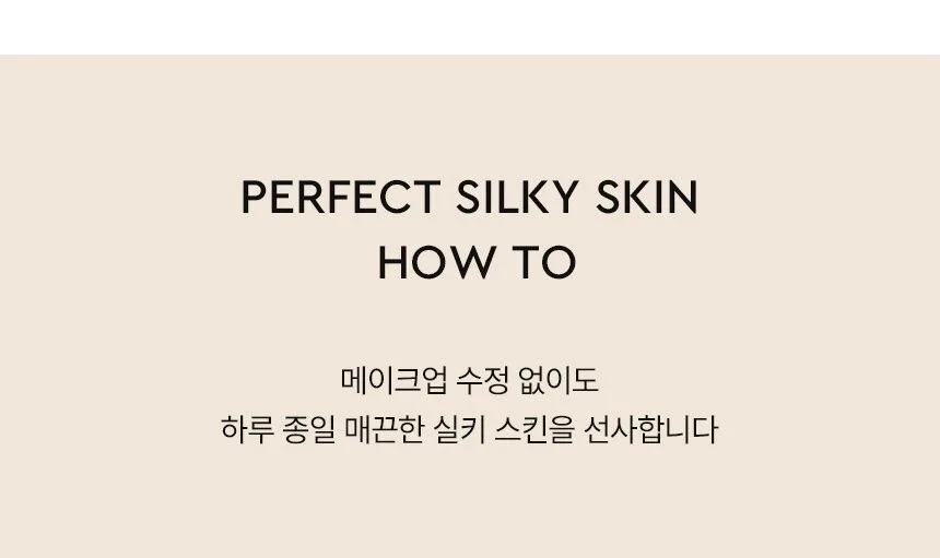 HERA Silky Stay 24H Longwear SPF20 PA++ 30g Detail