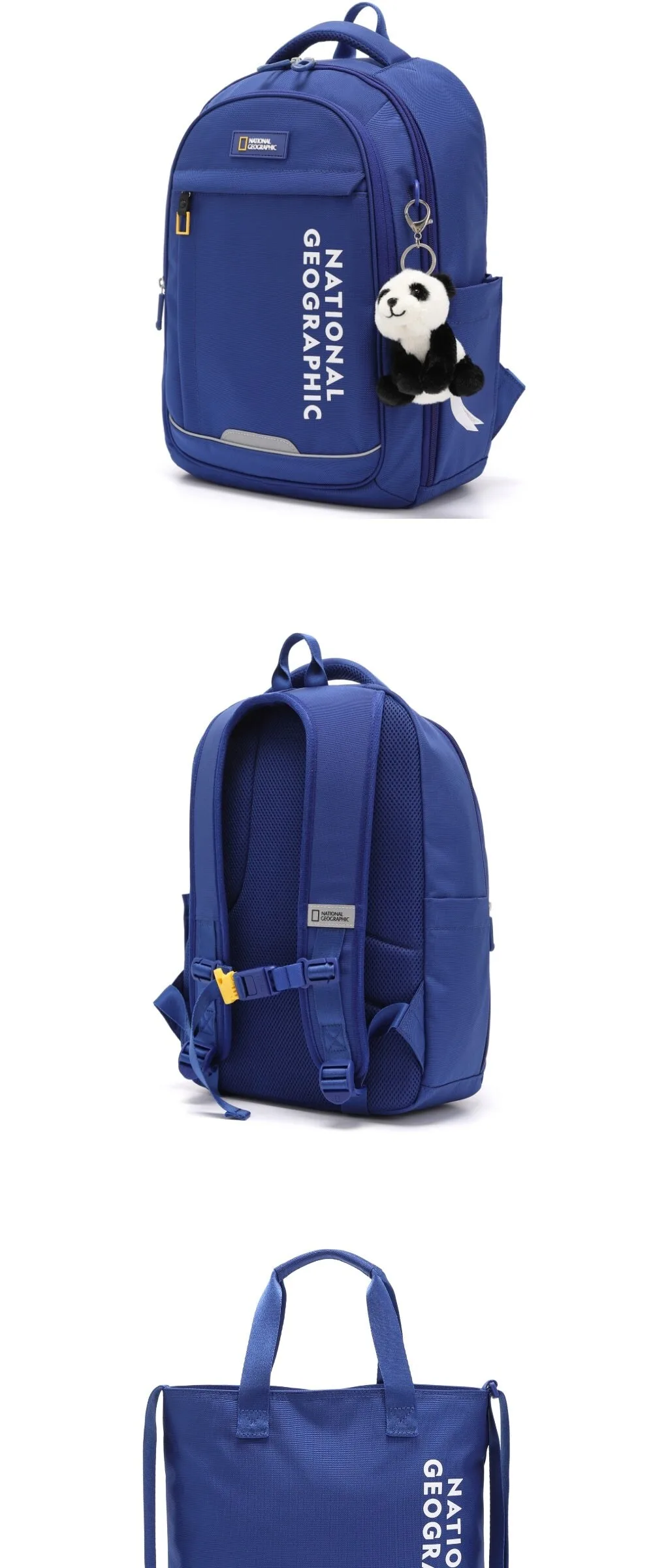 National Geographic Kids K251KBG510 Newbie Backpack Set Detail