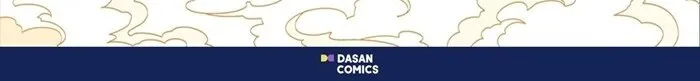 Hongkki’s Mesopotamian Mythology 1–2 Set Detail