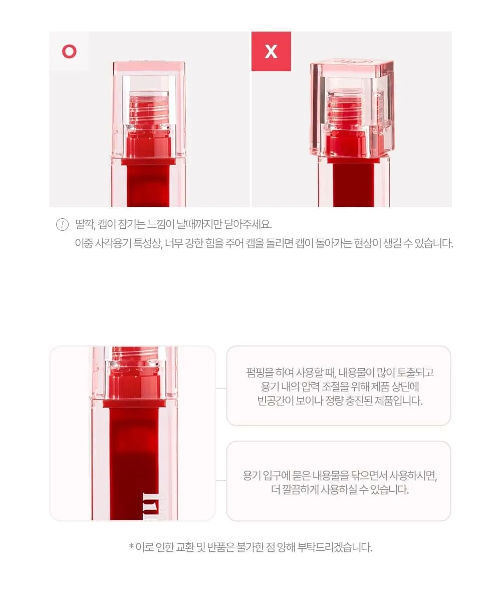 Lilybyred Juicy Liar Water Tint 4.6g Detail