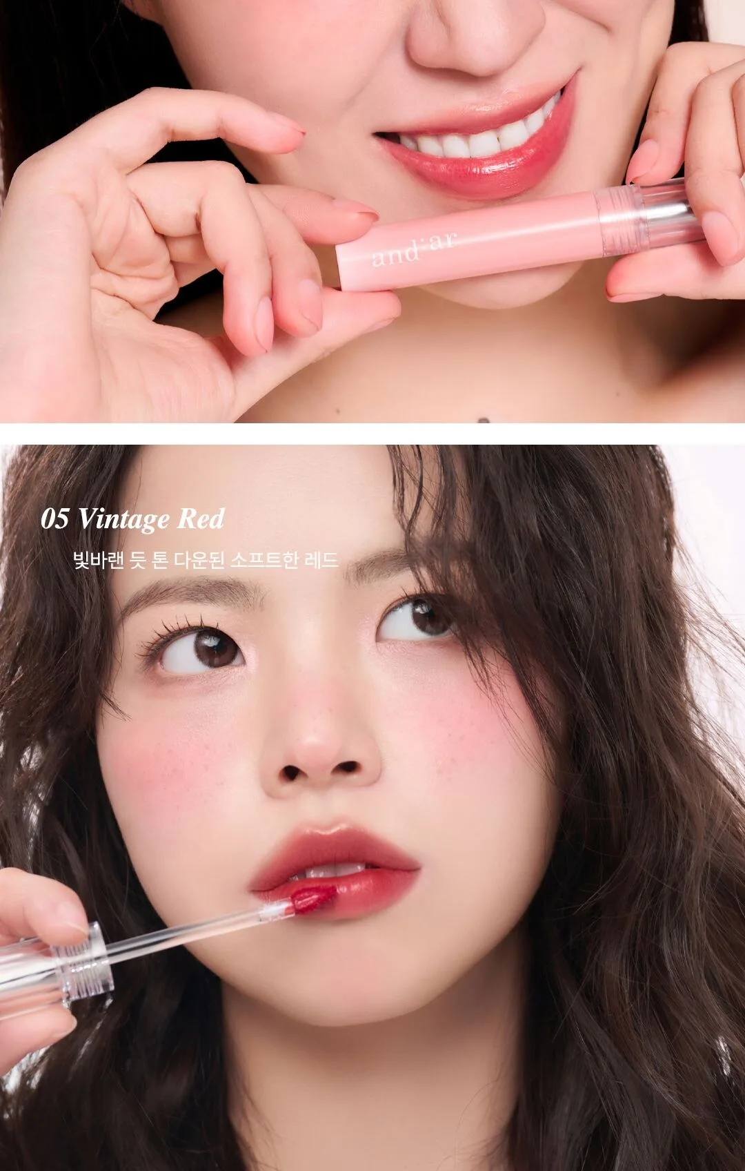 AND:AR Glow Lip Color 4.5g Detail