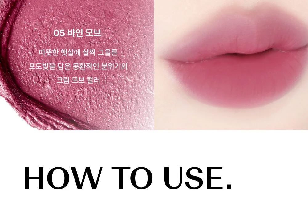 THE SAEM Saemmy’s Crema Velvet Lipstick 1.7g Detail