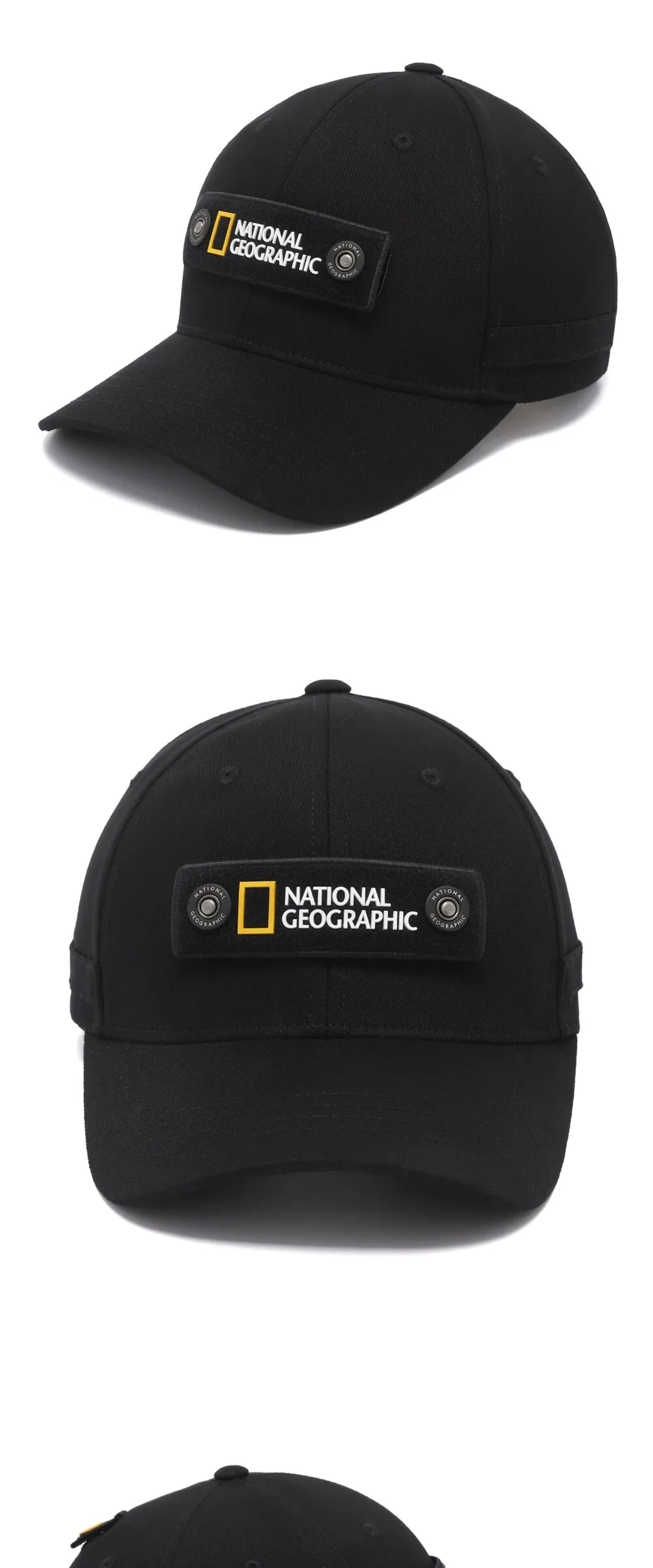 National Geographic N265AHA560 Engineered Ball Cap Detail