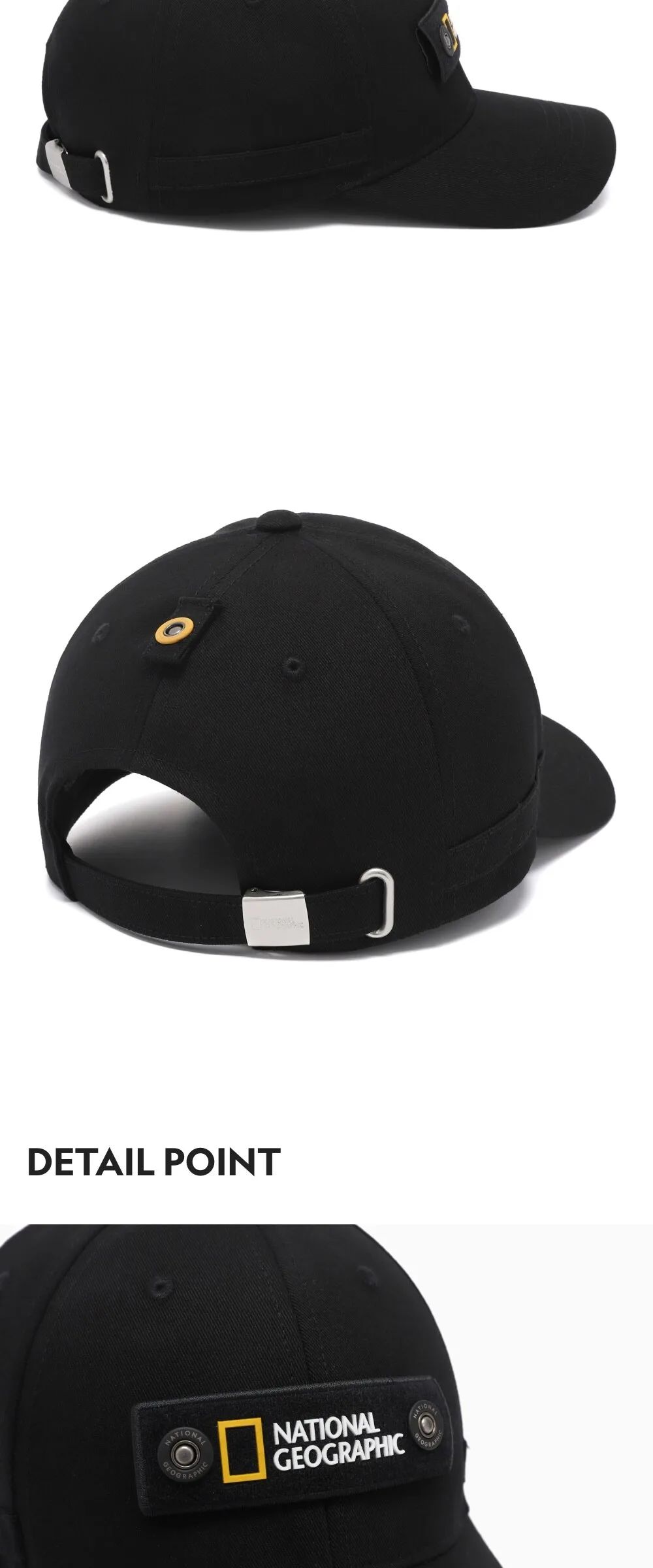National Geographic N265AHA560 Engineered Ball Cap Detail