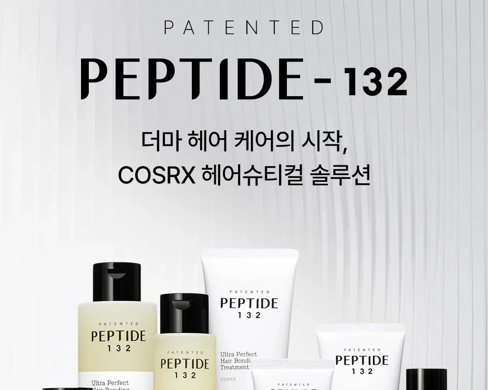COSRX PEPTIDE-132 Ultra Perfect Hair Bonding Shampoo 200ml Detail