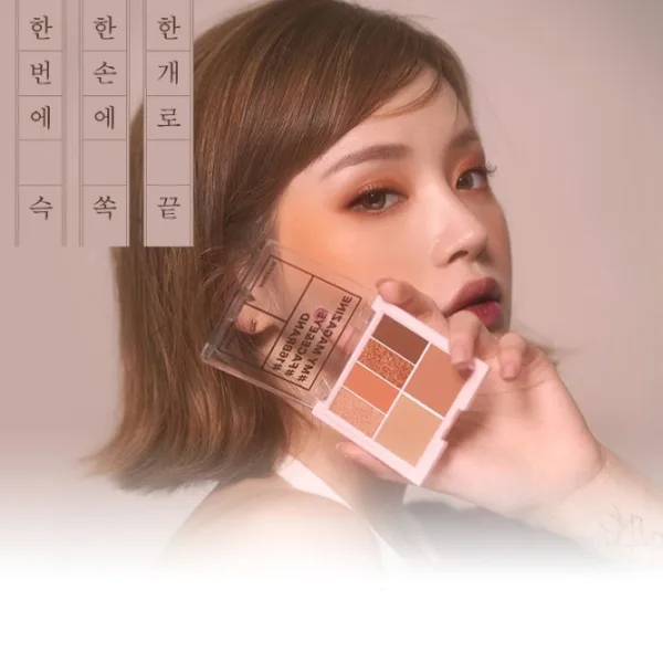 16 Brand My Magazine Makeup Palette
