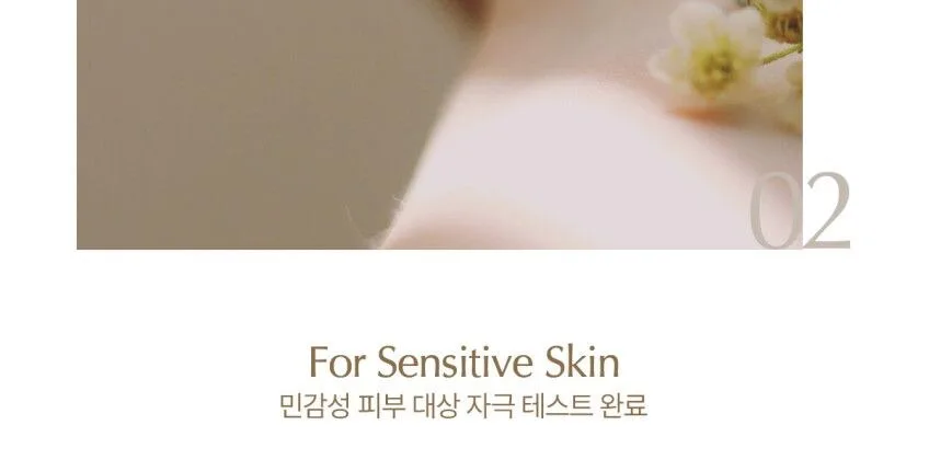 SU:M37 LosecSumma sikrima essence 150ml Detail