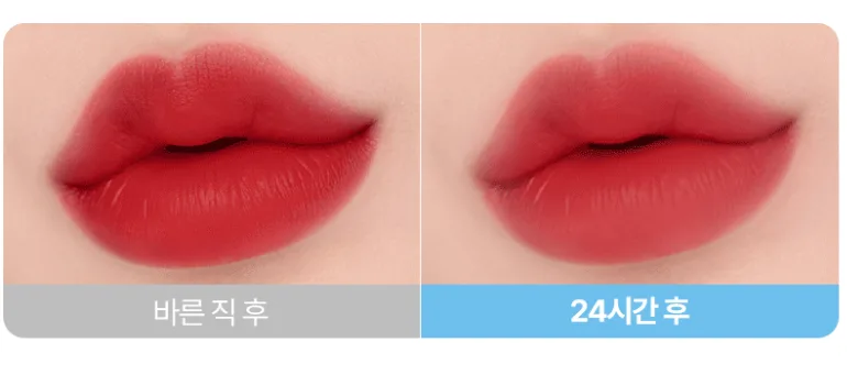 FORENCOS Tattoo Clair Velvet Lip Tint 4g - Image 2