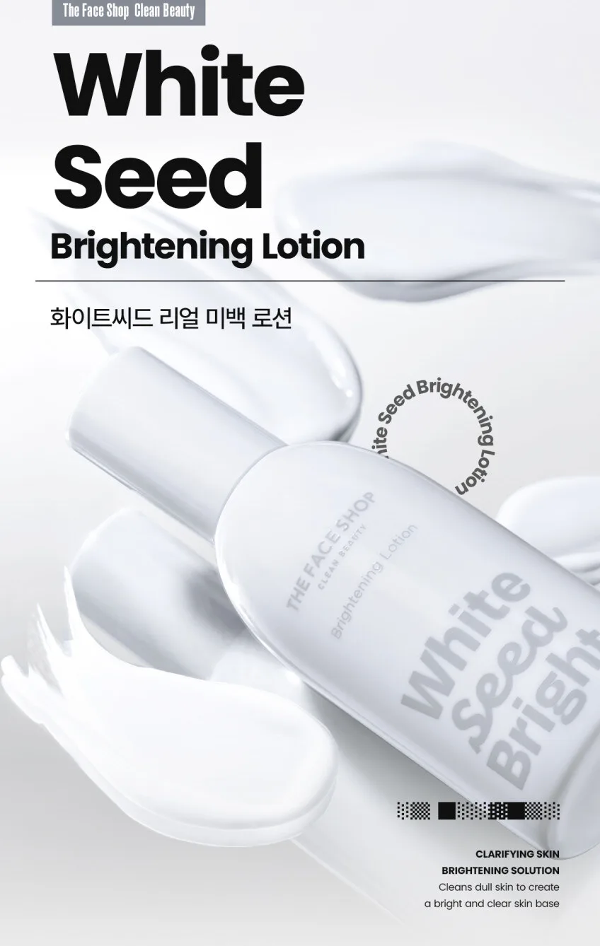 THE FACE SHOP White Seed Brightening Lotion 150ml Detail