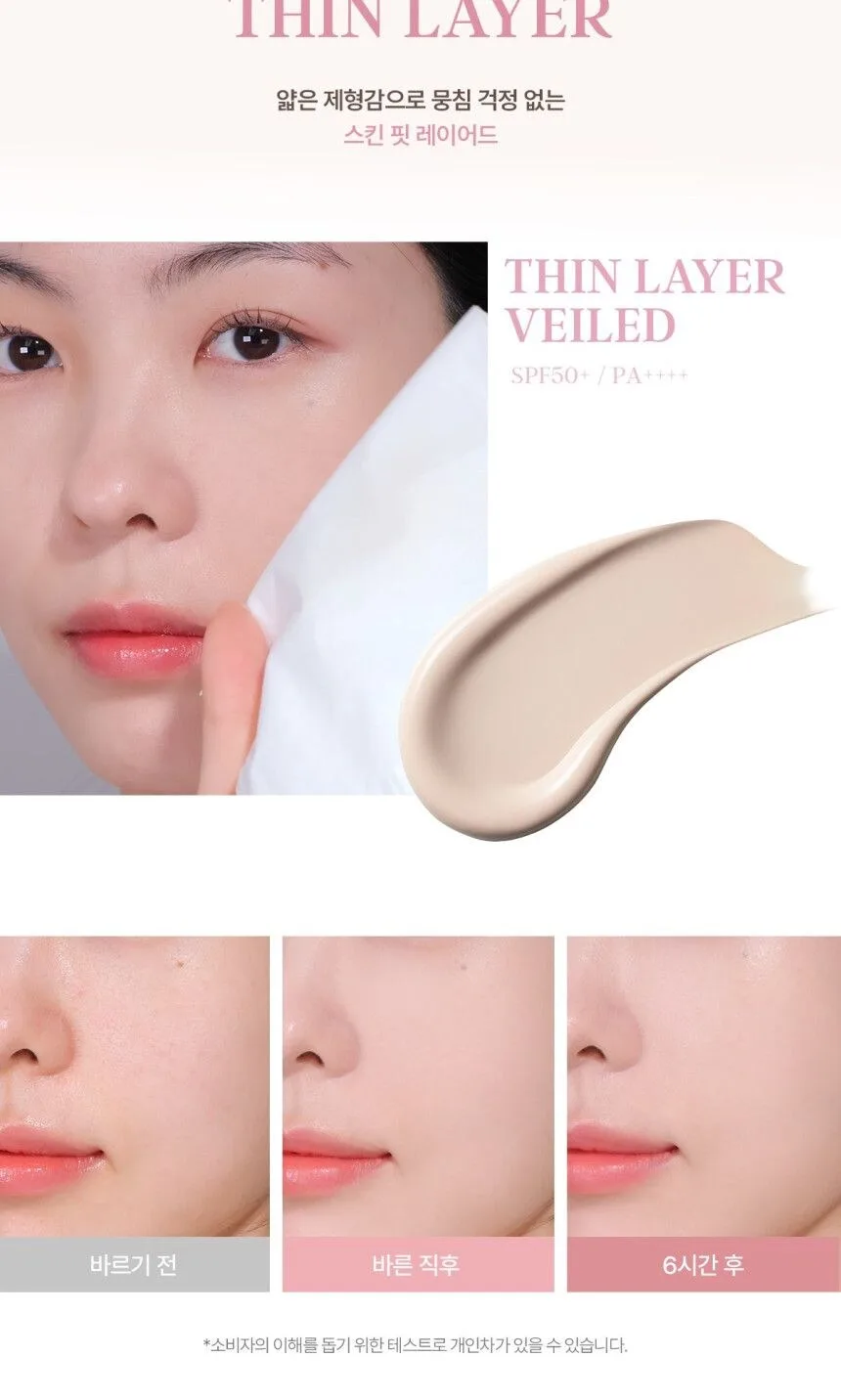 Black Rouge Thin Layer Cushion 14g Detail