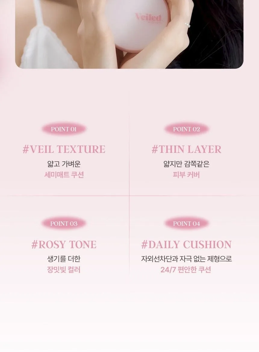 Black Rouge Thin Layer Cushion 14g Detail