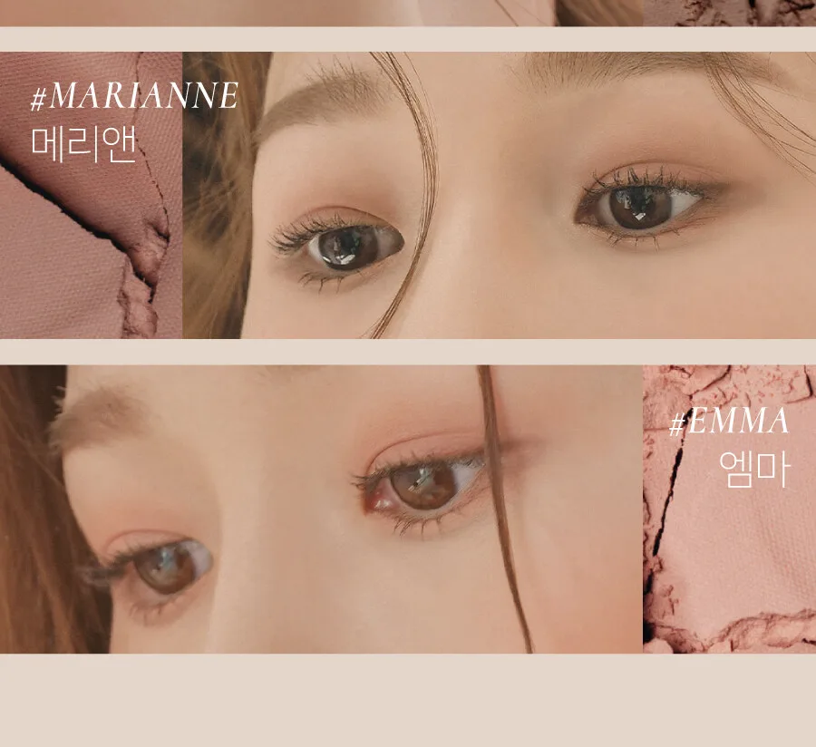 Dinto Blur-Finish Eye Shadow #701 JANE AUSTEN 6g Detail