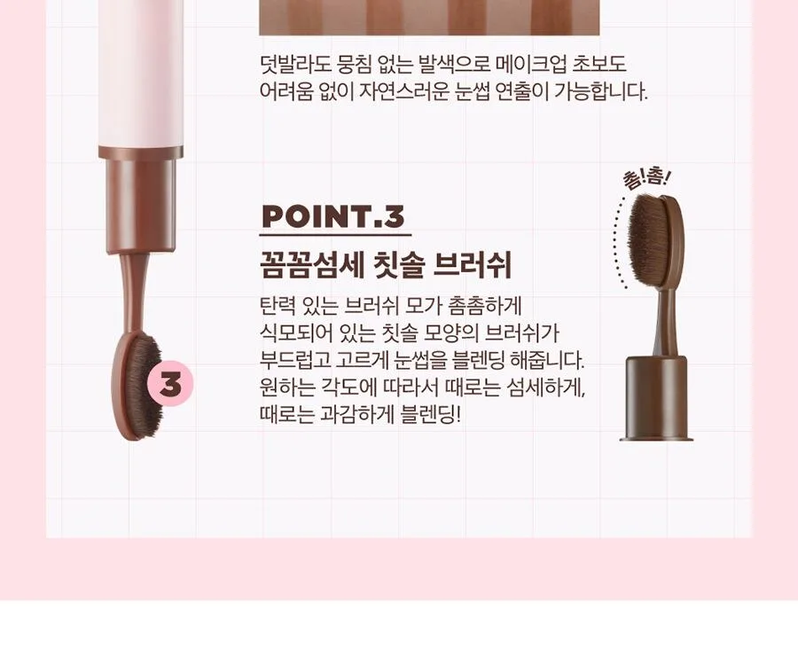 LILYBYRED Hard Flat Brow Pencil 0.17g Detail