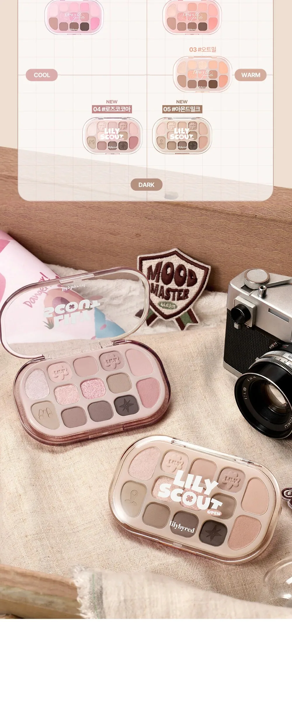 lilybyred Dewy Fit Palette 12.7g Detail