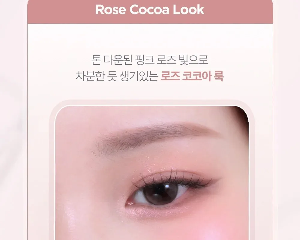 lilybyred Dewy Fit Palette 12.7g Detail