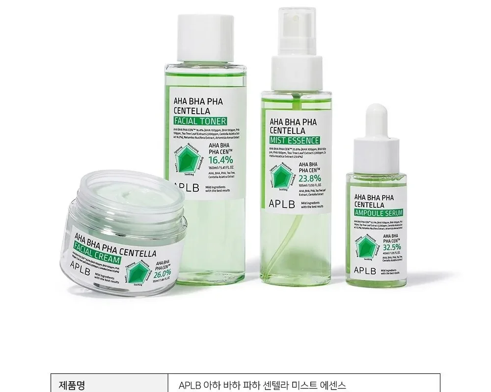 APLB AHA BHA PHA Centella Mist Essence 105ml Detail