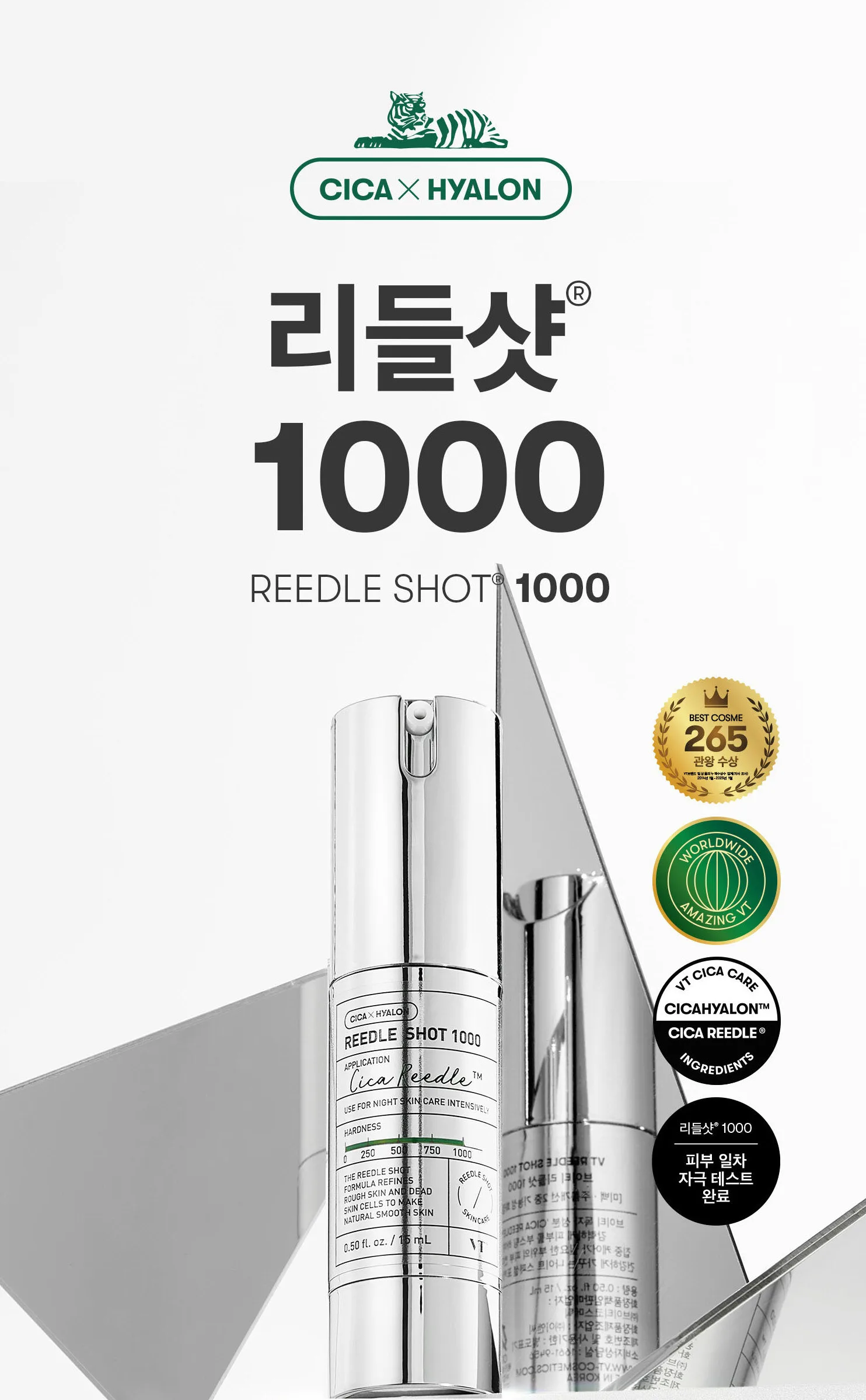 VT Cosmetics Reedle Shot 1000 Essence 15ml Detail