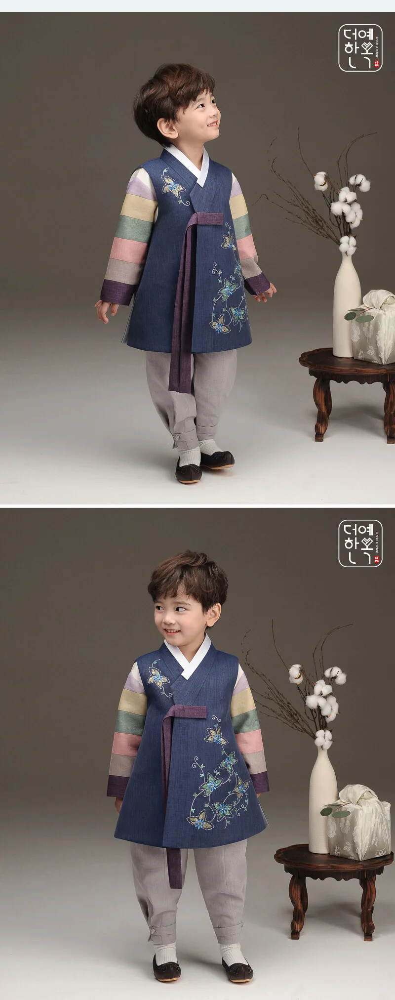 THEYE HANBOK Haeyul Dark Blue Boys’ Hanbok QT188 Detail