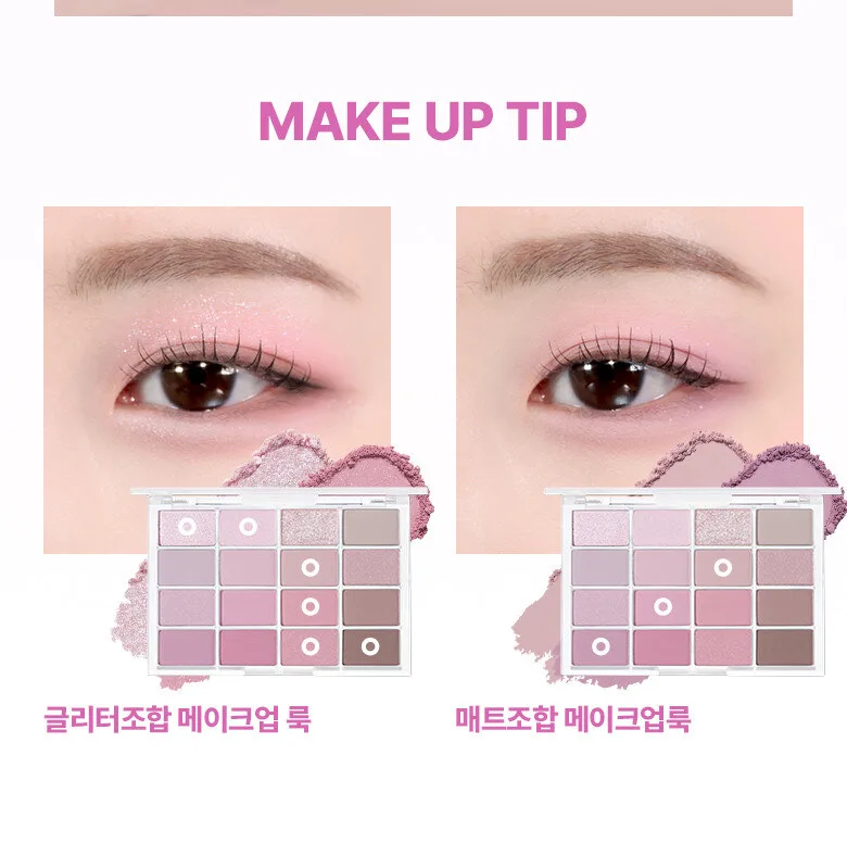 WAKEMAKE Soft Blurring Eye Palette 14g Detail