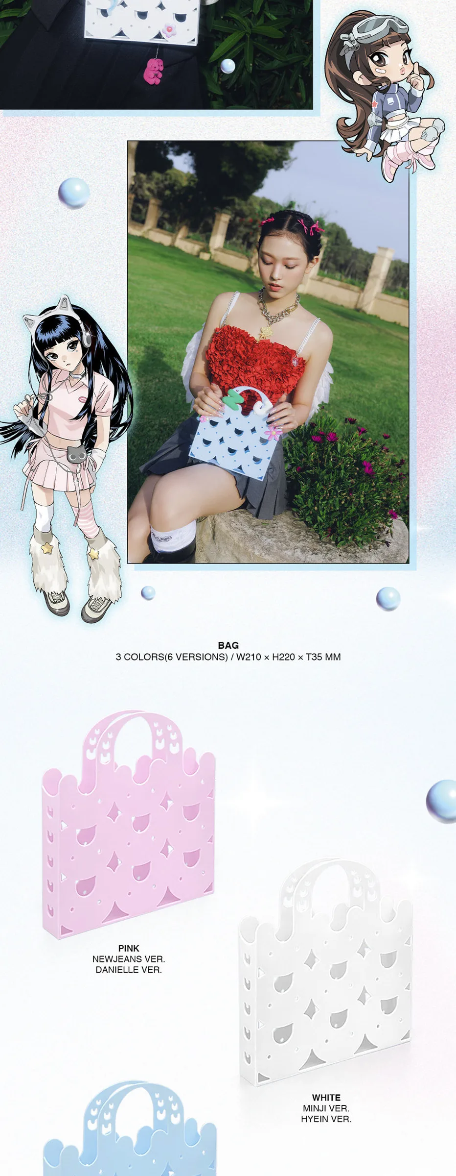 NEWJEANS 2nd EP ‘Get Up’ Bunny Beach Bag ver. (Random) Detail