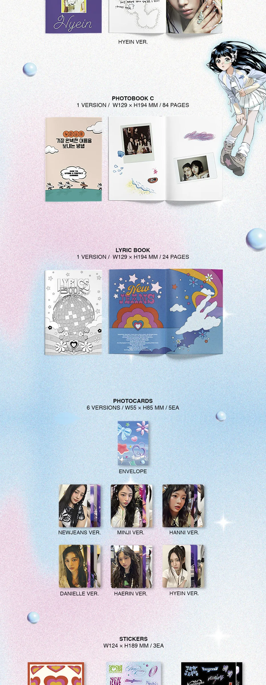 NEWJEANS 2nd EP ‘Get Up’ Bunny Beach Bag ver. (Random) Detail