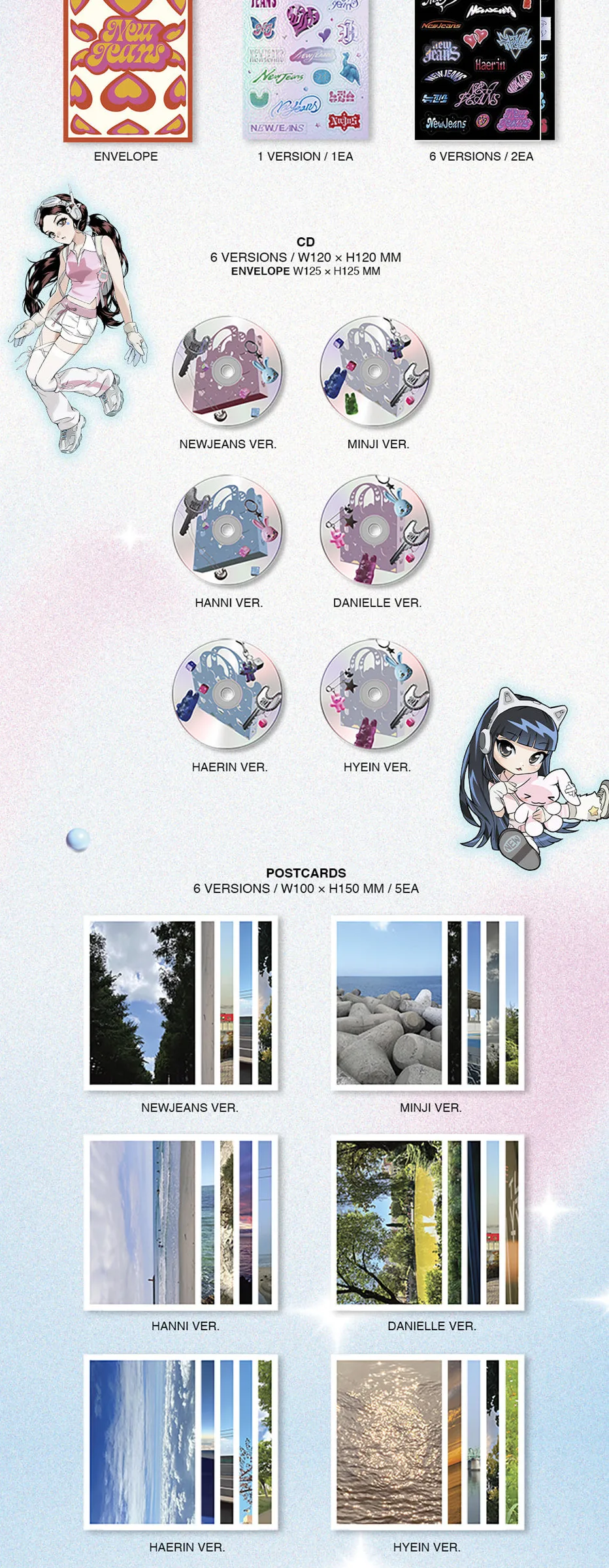 NEWJEANS 2nd EP ‘Get Up’ Bunny Beach Bag ver. (Random) Detail